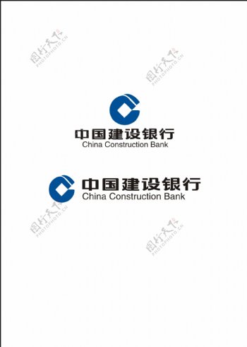 中国建设银行logo