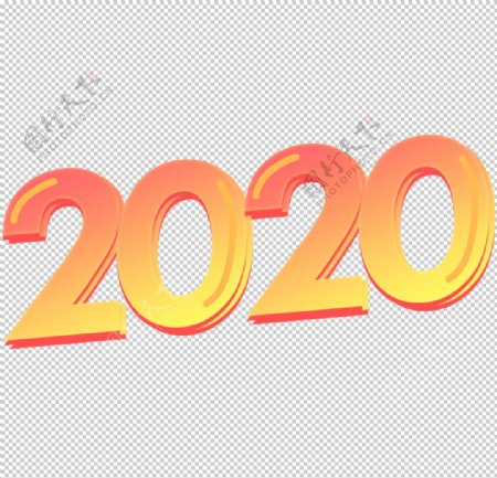 2020创意立体可爱艺术字