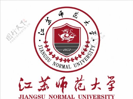 江苏师范大学