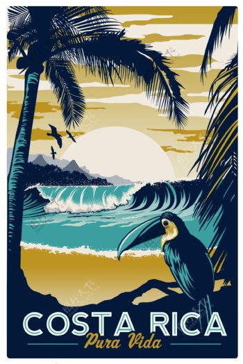 装饰色彩风景版画岸边沙滩海报