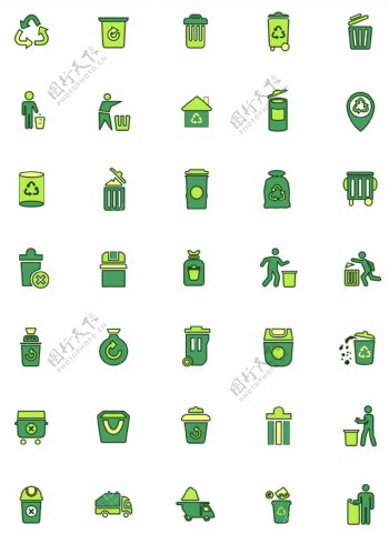 绿色垃圾分类图标