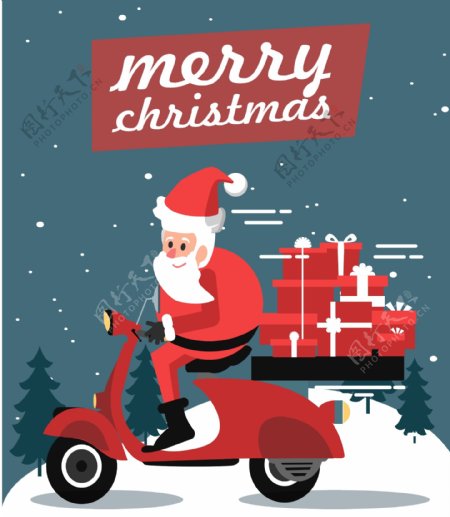 创意开摩托车送礼物的圣诞