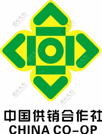供销社标志中国供销合作中国