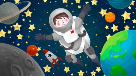 卡通中国宇航员探索宇宙
