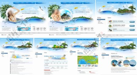 蓝色夏日旅游网站模版