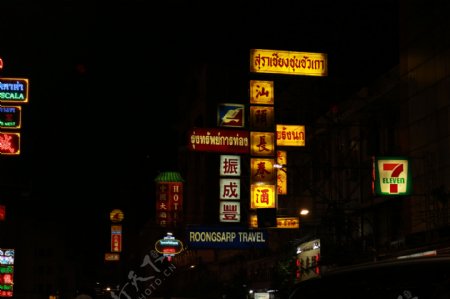 曼谷唐人街灯牌