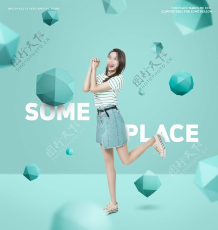 韩国美女海报