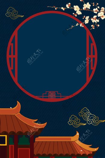 新中式海报背景