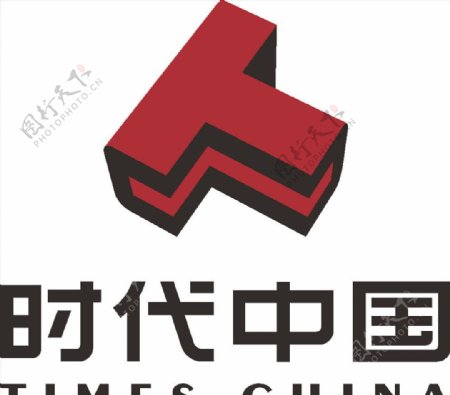 时代中国LOGO标志商标