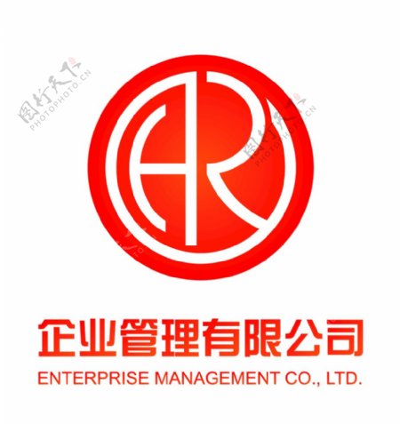 HR企业标志公司logo