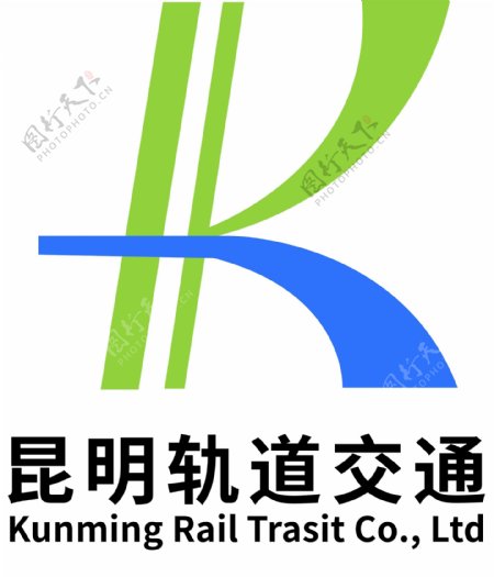 贵明地铁logo