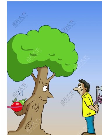 砍树