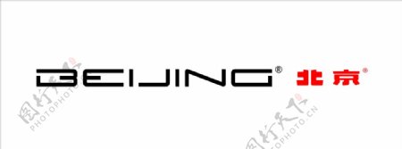 北汽北京汽车新logo