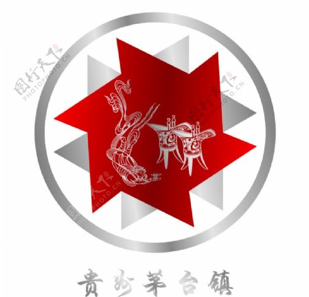 贵州茅台镇logo