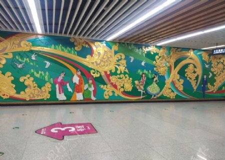 地铁壁画