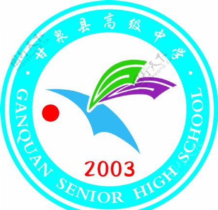 高级中学logo