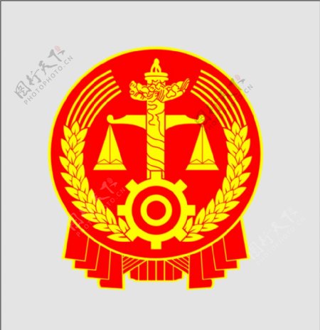 法院法徽