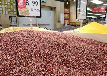 超市里的赤豆