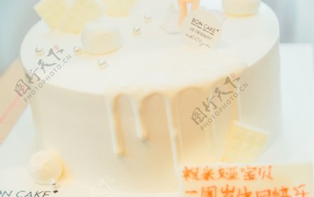 宝宝温馨周岁宴生日蛋糕