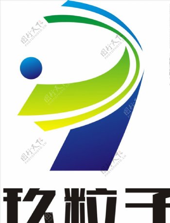 玖粒子Logo标志设计