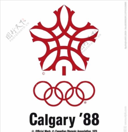 1988年第十五届冬奥会会徽