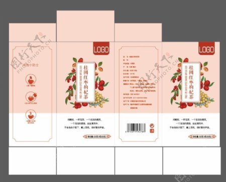 桂圆红枣枸杞茶包装盒