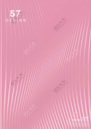 简约条纹粉色商务海报背景