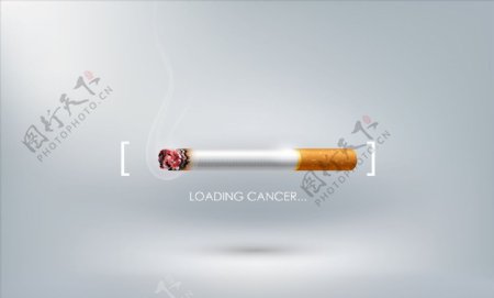 香烟背景