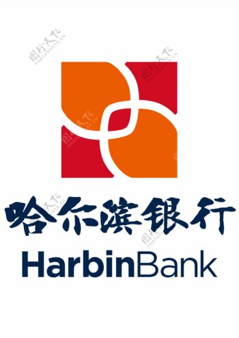 哈尔滨银行logo