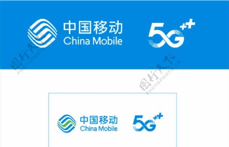 中国移动5G门牌及灯箱