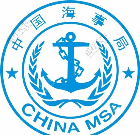 中国海事局矢量图
