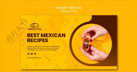 墨西哥餐厅宣传横幅