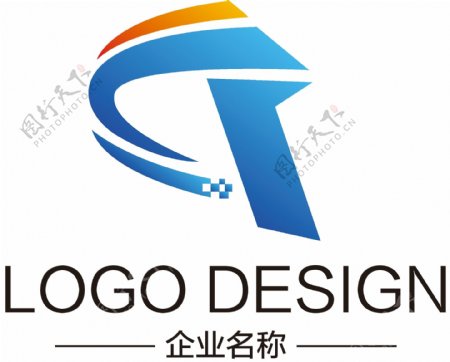 大气时尚字母D科技LOGO