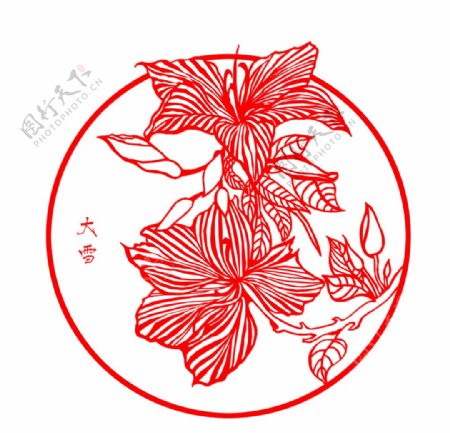 中国传统二十四节气剪纸之大雪图片