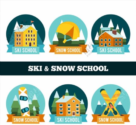 滑雪学校标签图片