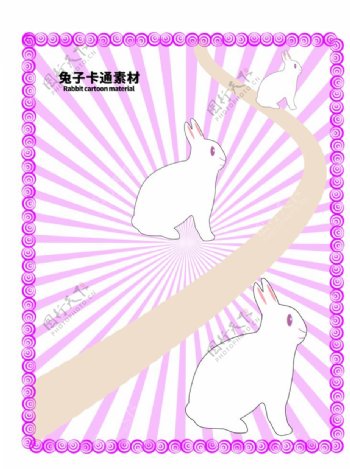 分层边框紫色放射曲线兔子卡通素图片