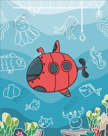 潜水艇卡通图片