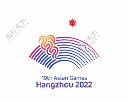 2022杭州亚运会会徽图片
