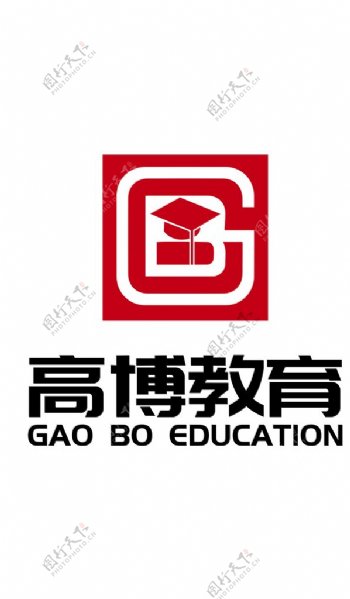 高博教育logo图片