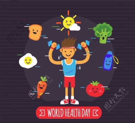 创意世界卫生日图片