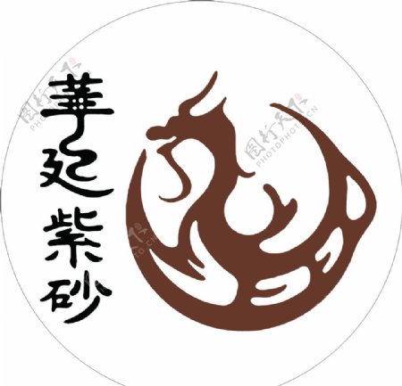 龙形logo图片
