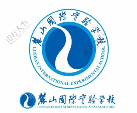 湖南长沙麓山国际实验学校校徽图片