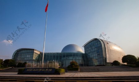 湖南省科学技术馆图片