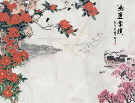 水彩画牡丹梅花背景墙图片