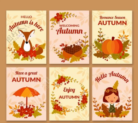 可爱秋季祝福卡片图片