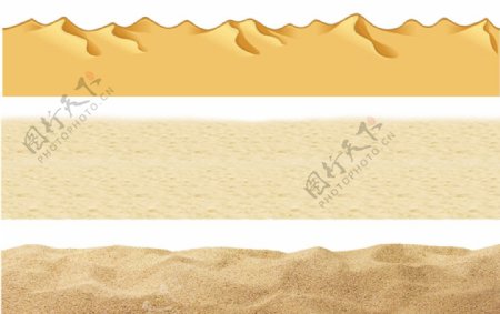沙子png免扣高清素材图片