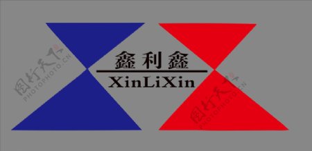 鑫利鑫logo图片
