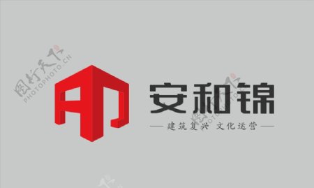 安和锦logo图片