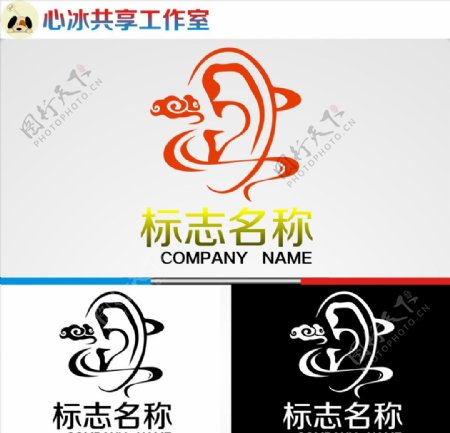 耳logo图片