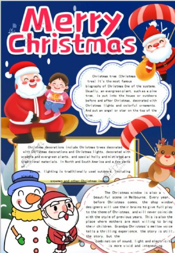 圣诞节英语小报图片